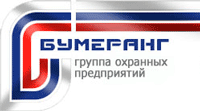 ГОП Бумеранг