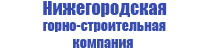 НГСК